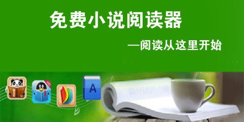 菲律宾护照申请需要什么材料，菲律宾国家的护照申请方式